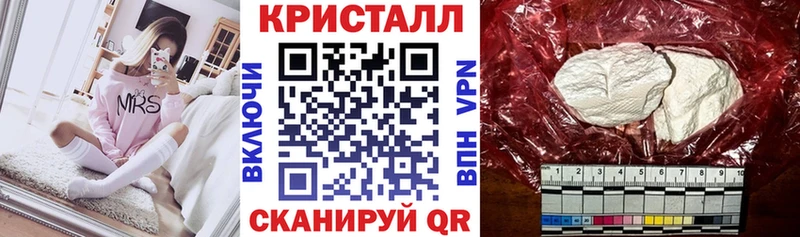 АМФ 97% Судак