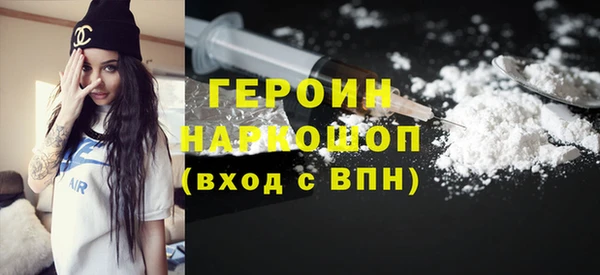 дживик Богданович