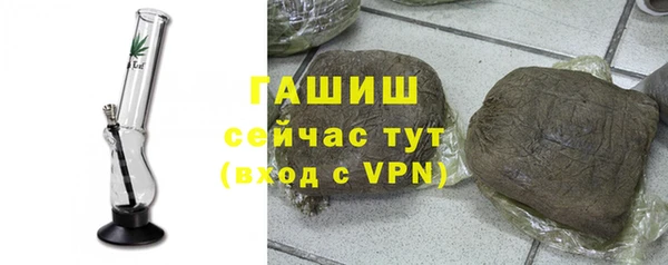 дживик Богданович