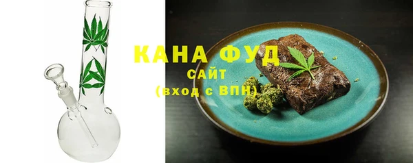 дживик Богданович