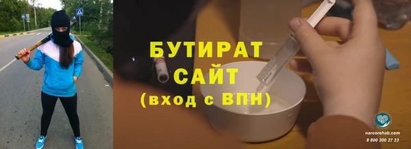 МДПВ Богородск
