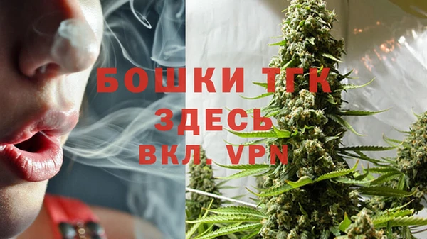 хмурый Покровск