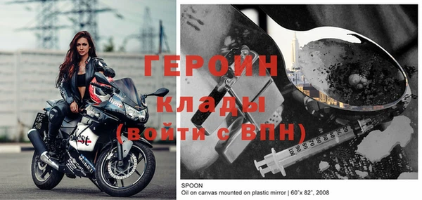 Альфа ПВП Аркадак