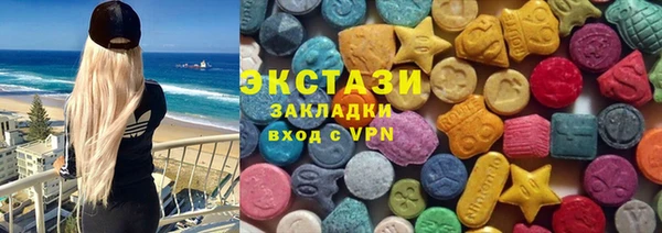 МДПВ Богородск