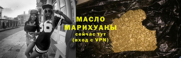 сатива Арсеньев