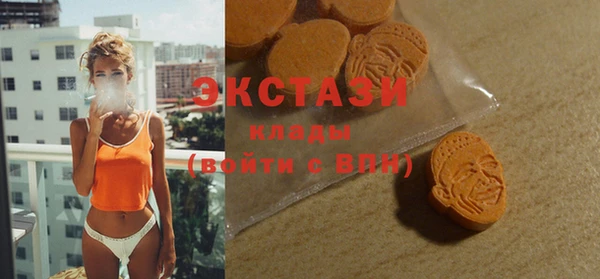 дживик Богданович