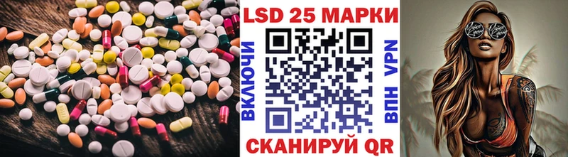 KRAKEN ССЫЛКА  Судак  Лсд 25 экстази кислота  как найти закладки 