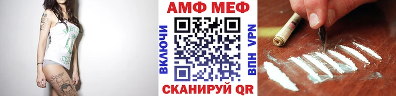 цены наркотик  Судак  Метамфетамин мет 